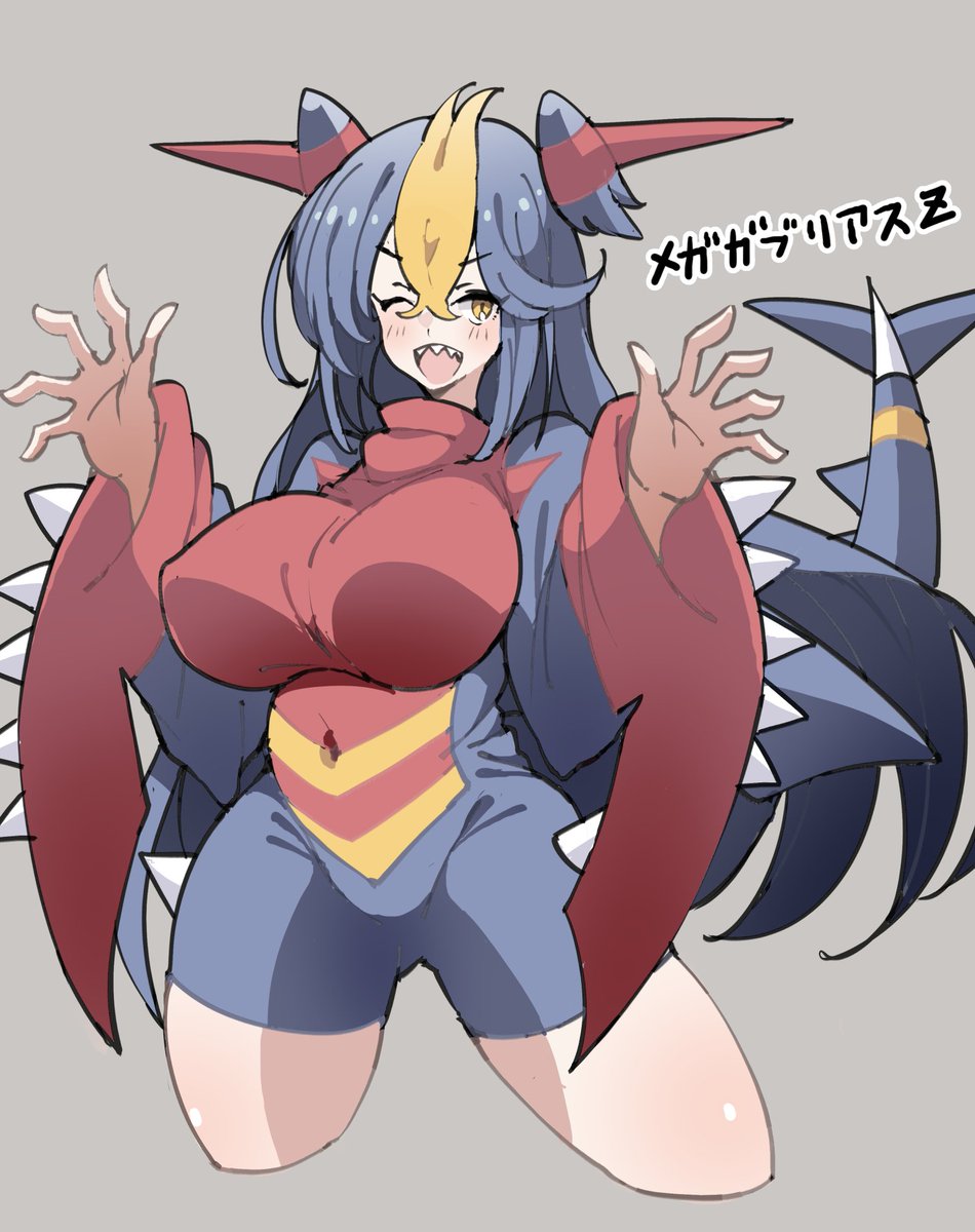 ポケ擬ガブリアスまとめ 