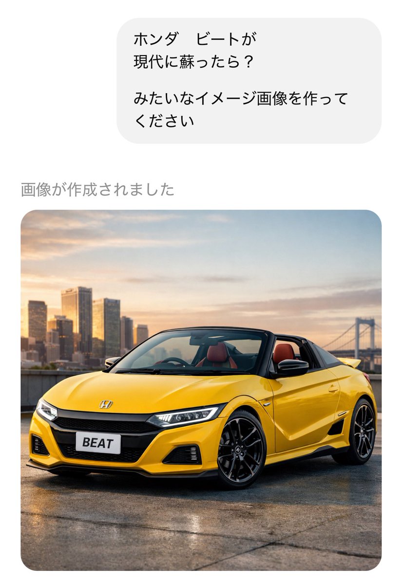 mitsu_85levin's tweet photo. そうだな https://t.co/cDg2SDkkST