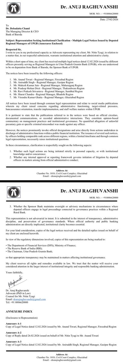 मैं <a href="/bankofbaroda/">Bank of Baroda</a> से पूछना चाहता हु कि क्या तुम्हारे स्पॉन्सर्ड बैंक के RM एक सोशल मीडिया इन्फ्लूएंसर से डर गए। चलो डर भी गए हो तो डर अच्छा है, लेकिन क्या <a href="/iNitinTyagi/">Nitin Tyagi</a> को लीगल नोटिस देने के लिए बैंक से परमिशन लिया। जो खर्चा होगा लीगल केस में क्या वो बैंक वहन 
करेगी।