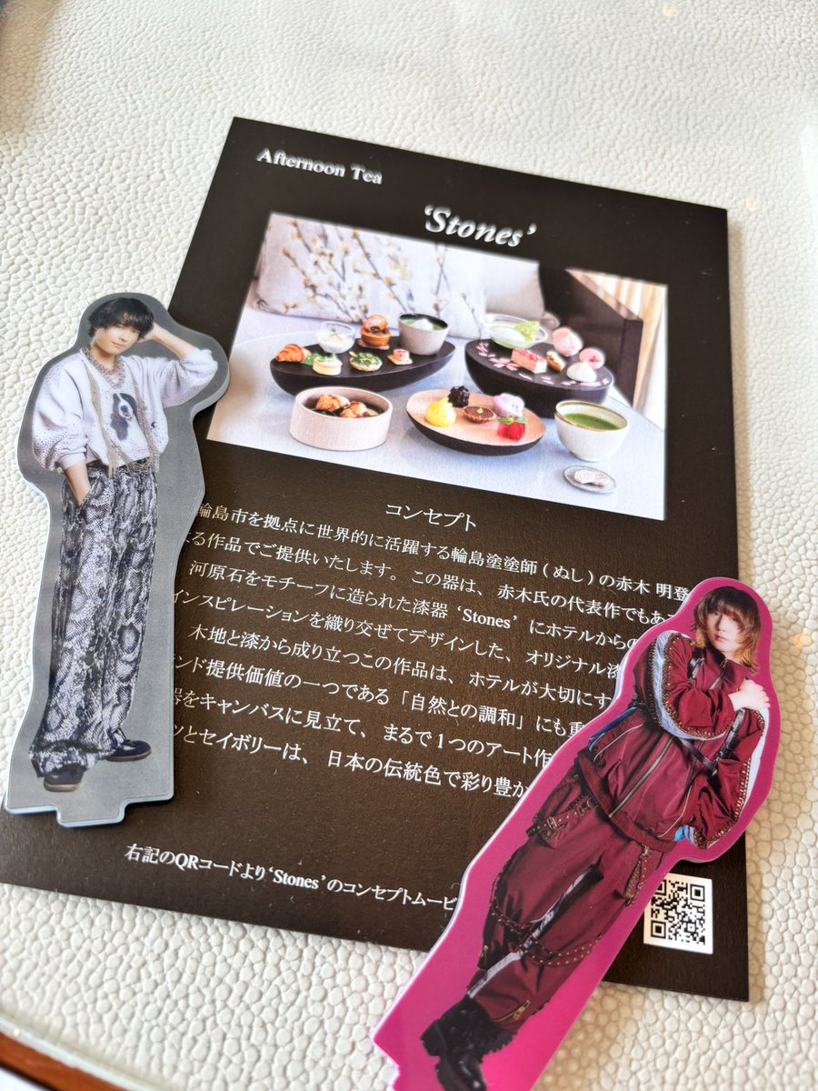 st_270501's tweet photo. パレスホテルのアフタヌーンティー行ってきた！！ https://t.co/6kM6MVJ2ng