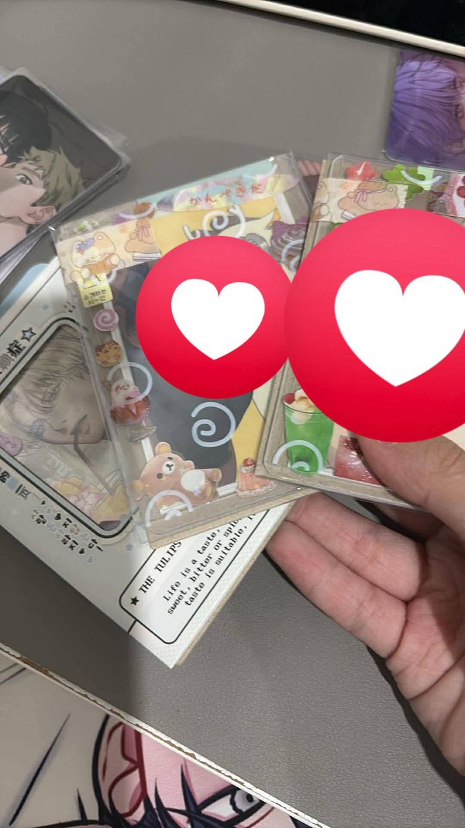 สีเหียว tweet media