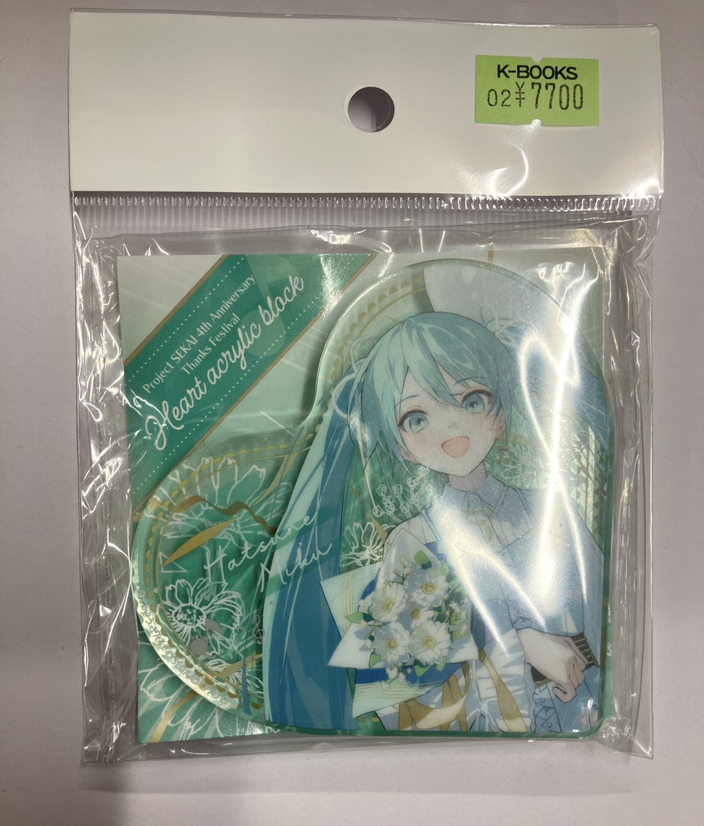 入荷情報】 プロジェクトセカイ プロセカ ハート型アクリルブロック