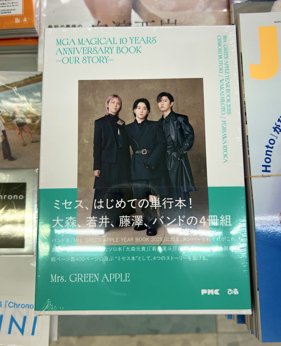 宮脇書店 (@Books_Miyawaki) / Posts / X