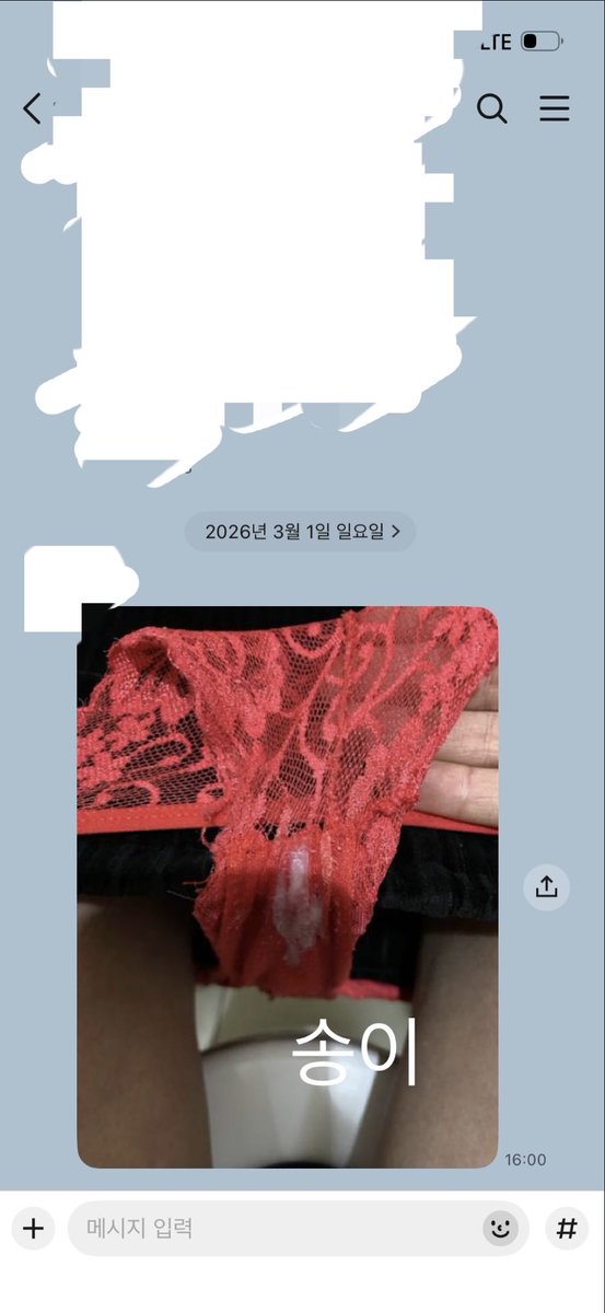 송이부부 tweet media