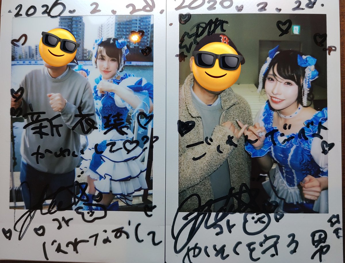 フーちゃん (@FastFourierTran) / Posts / X