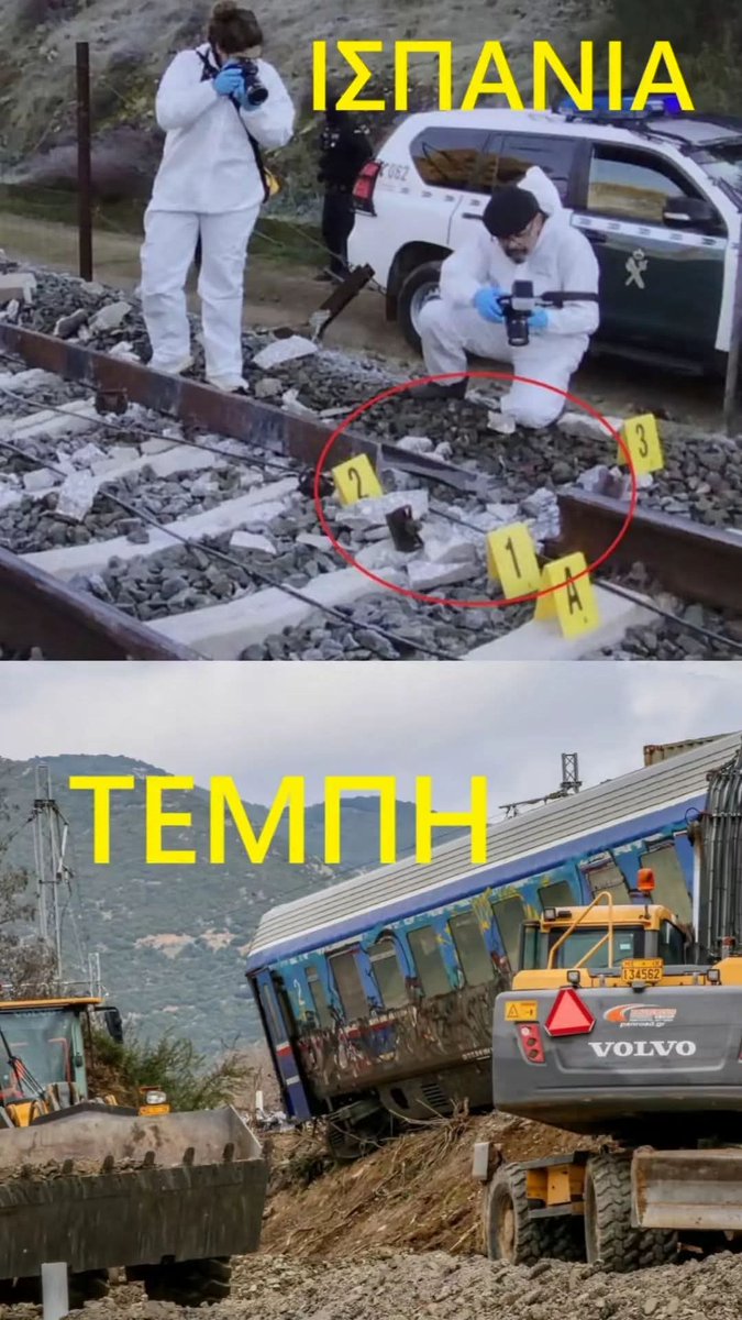 Ζοζέφ Οπεκεπέ tweet media