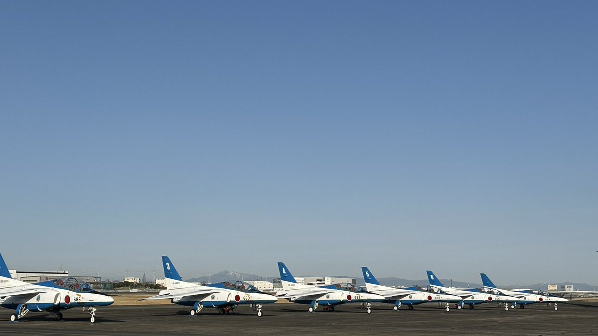 zipporyu's tweet photo. 2026.03.01 小牧基地航空祭
#ブルーインパルス
素晴らしい！
帰り道は、すごい人すぎて大変でした。 https://t.co/nKlfNYViCo