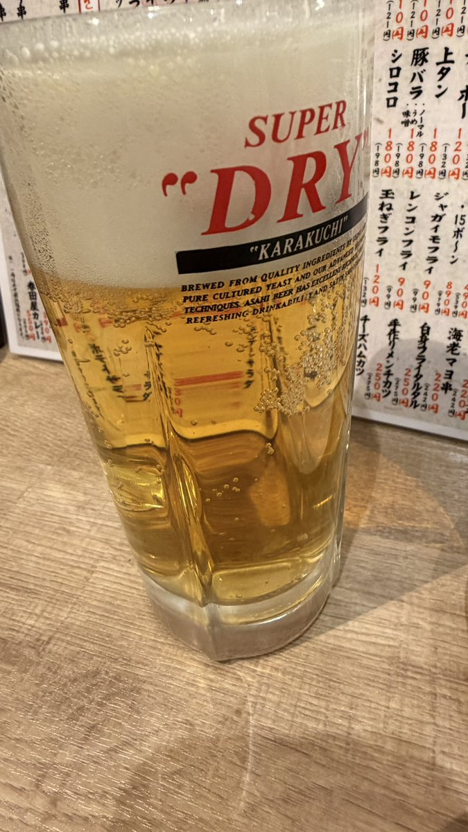 EpUmch's tweet photo. やっぱり試験慣れしてないからか
終了時間30分間違って
死ぬほど焦ったらまだあと30分ありました😅
まぁ���然できてない感じがするので
ダメそうですがとりあえず打ち上がります👏🍺 https://t.co/mHi9CjMSI5