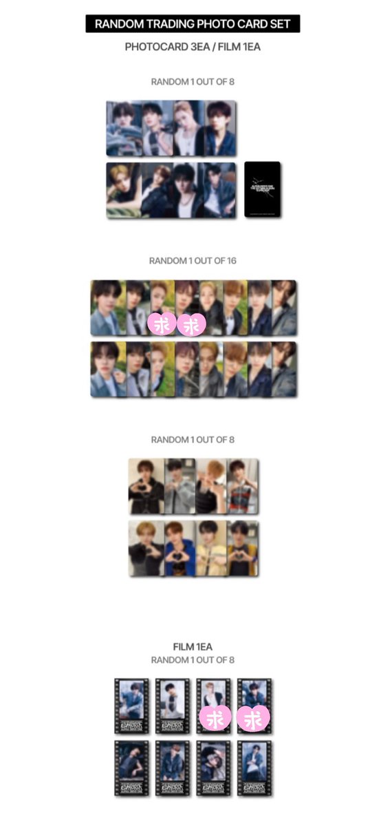 ♡♡♡ tweet media