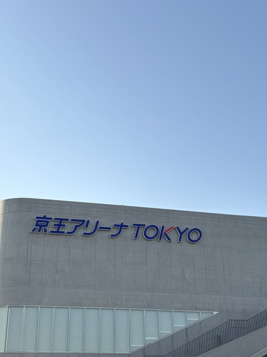 rk_0408's tweet photo. 初星音楽祭アリーナのブロック角神席です対よろ https://t.co/ExwQ7D0Nvg