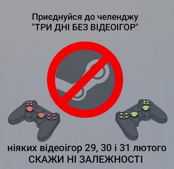 Баба і кіт (@babaikit) on Twitter photo 