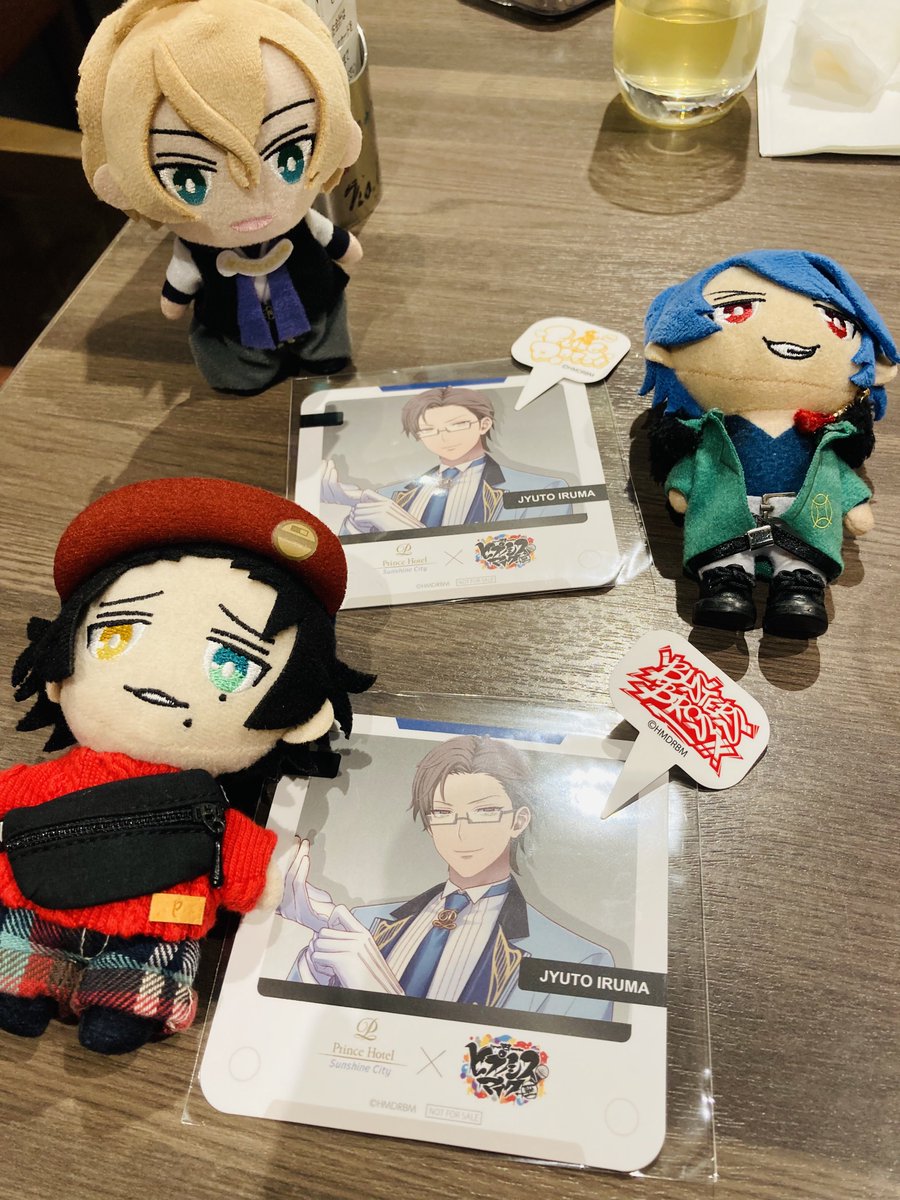 まぼを迎えました。
ほんで、2人で銃兎引くのほんと面白い