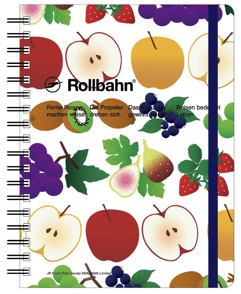 仙台ぃ...🥹✨
#ロルバーン #Rollbahn

prtimes.jp/main/html/rd/p…