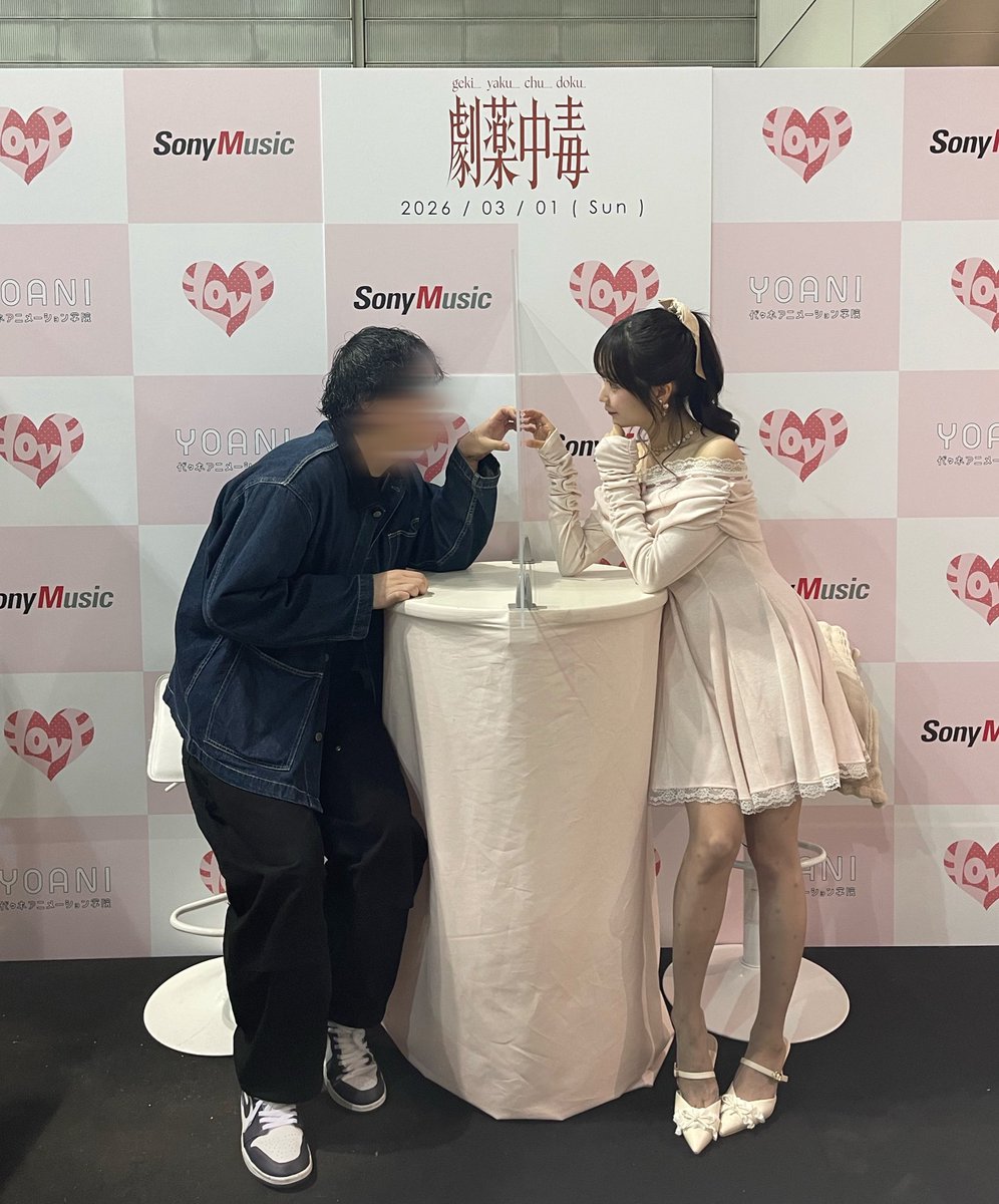 らむね tweet media