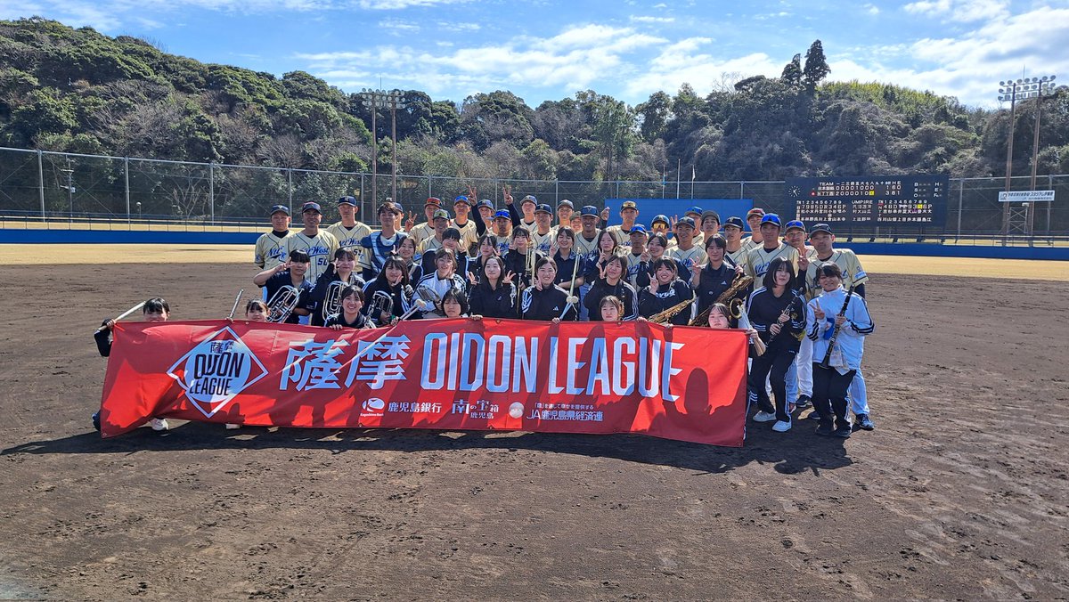 ryuo_suibu's tweet photo. #おいどんリーグ 完結
2月23日 #慶應義塾大学
2月28日 #HONDA #東京ヤクルトスワローズ
3月1日 #NTT西日本
怒涛の3日間4試合！
卒業式の曲練習の合間を縫って、それぞれのチームのテーマ曲を編曲し、練習しました。
野球部の無い私たちにとって、貴重な経験をさせていただきました。 https://t.co/kTAyTV2bEE