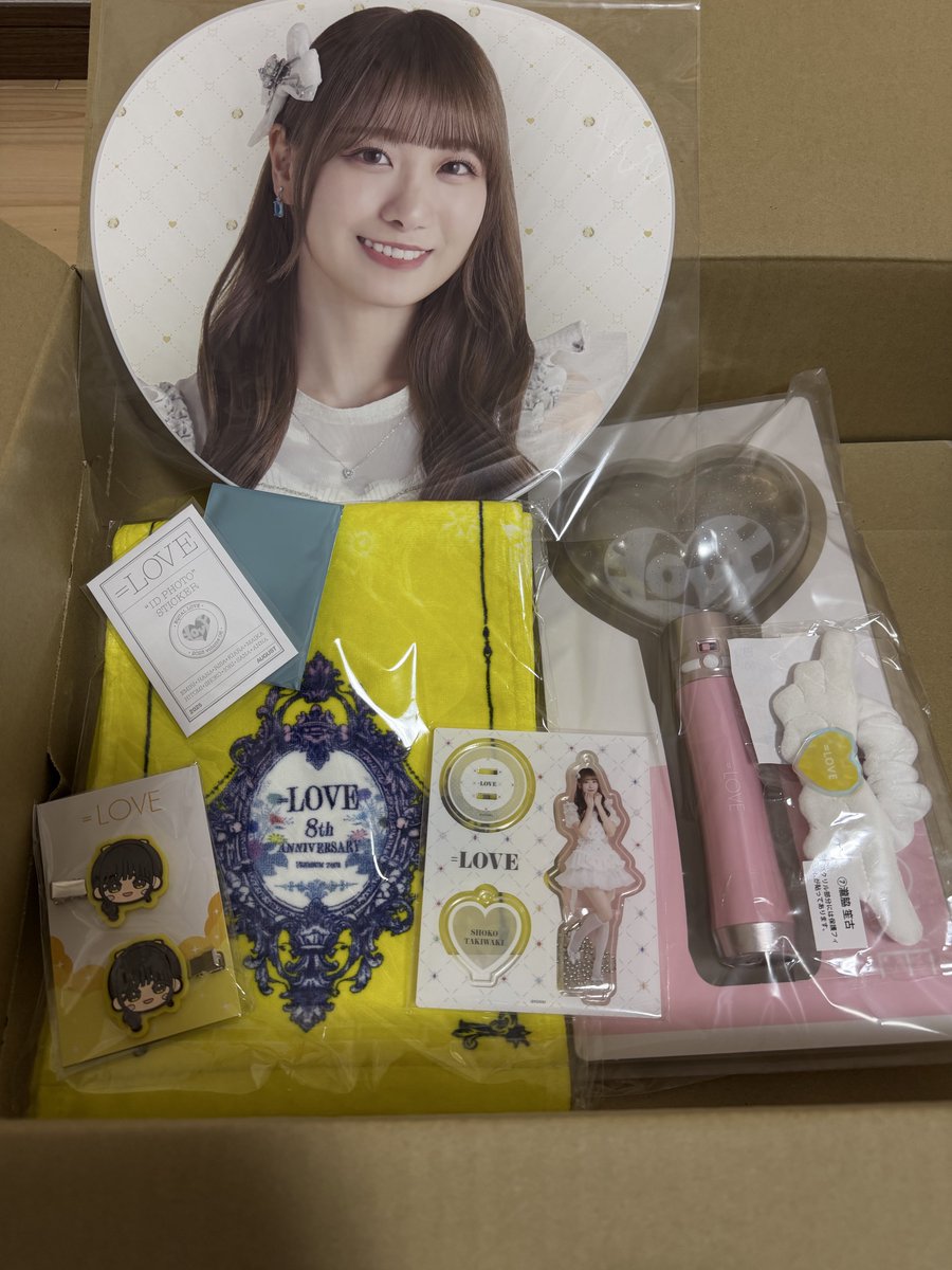 イコラブちゃんのグッズ初めて買って今日届きました😆💛 ハートのペン