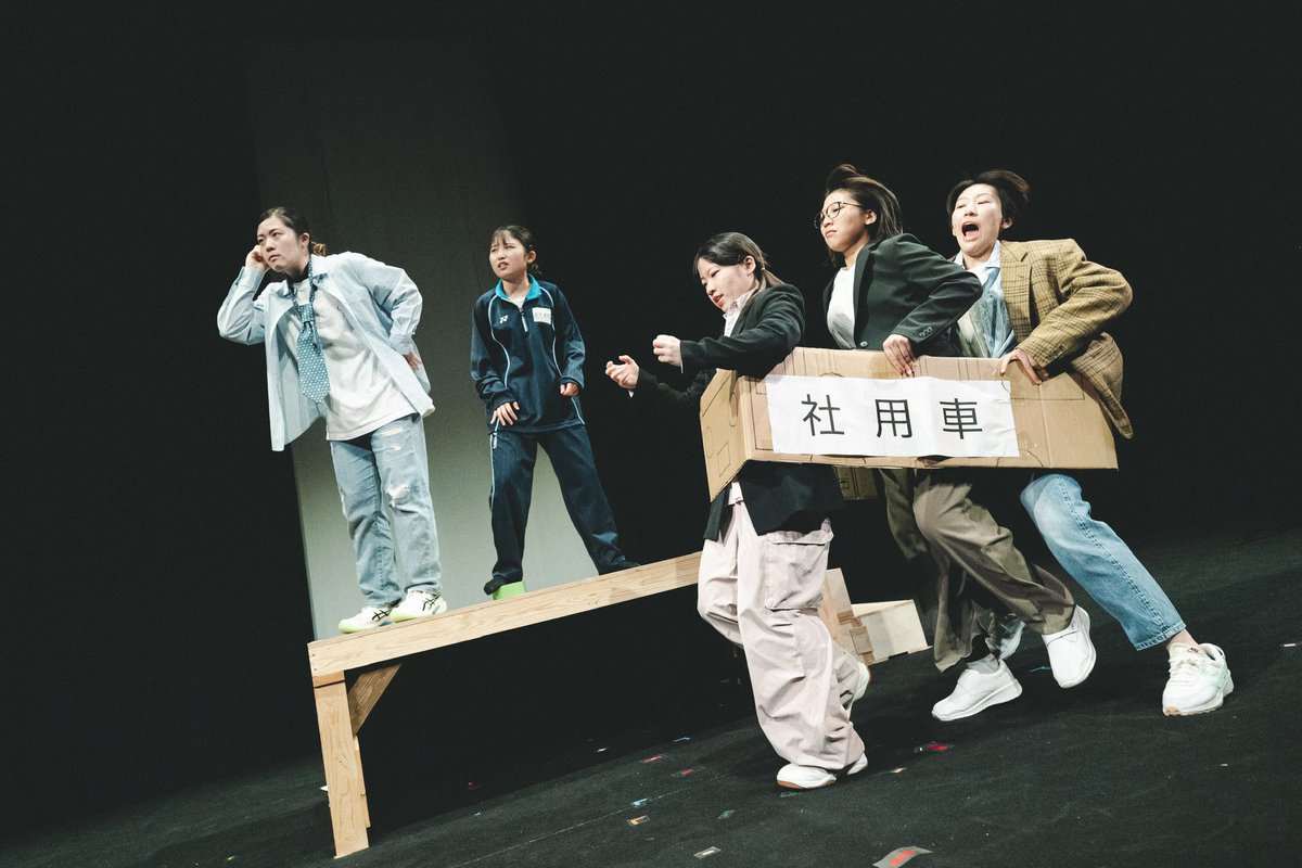 ShinsakaeTw's tweet photo. ◤◢◤◢◤◢◤◢◤◢◤◢◤◢
　　いよいよ明日開催！
　ここでしか見られない！？
◤◢◤◢◤◢◤◢◤◢◤◢◤◢

🗓3/2(月) 19:00〜
「全国出場ナゴヤ団体上映会」

全国学生演劇祭に出場した過去の名古屋���団体の作品を大スクリーンで上映会！

▼予約フォーム&amp;詳細
https://t.co/cDshpLsP3G https://t.co/5z50IpgV6h