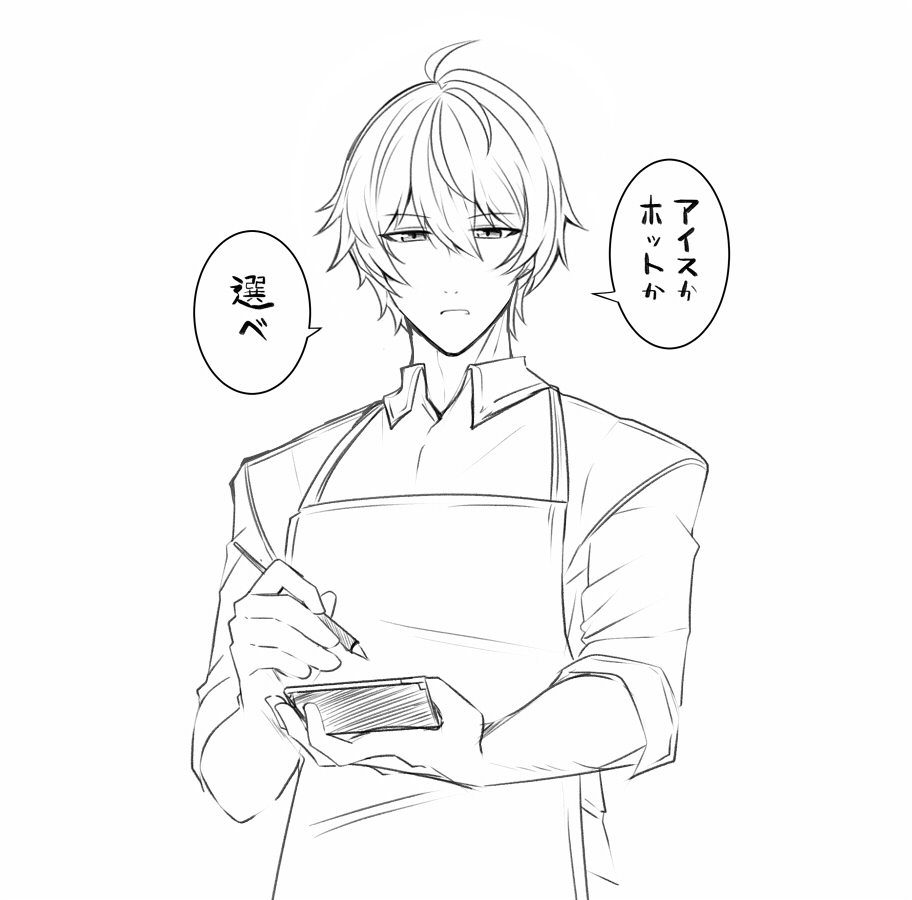 鍋色きん (@golden_nabe) on Twitter photo 