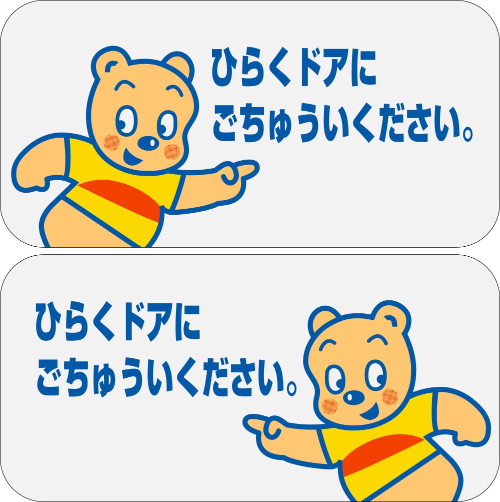 mobileholic's tweet photo. ついに下半身丸出しがコンプラ違反に…😭 https://t.co/q5J2HaOiej