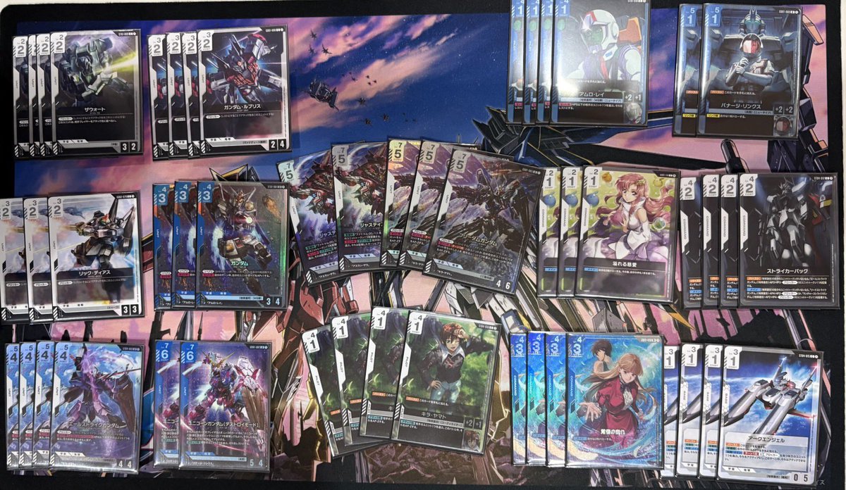 GCG #CK釧路店大会情報】 本日16：00～開催のガンダムカード ショップ