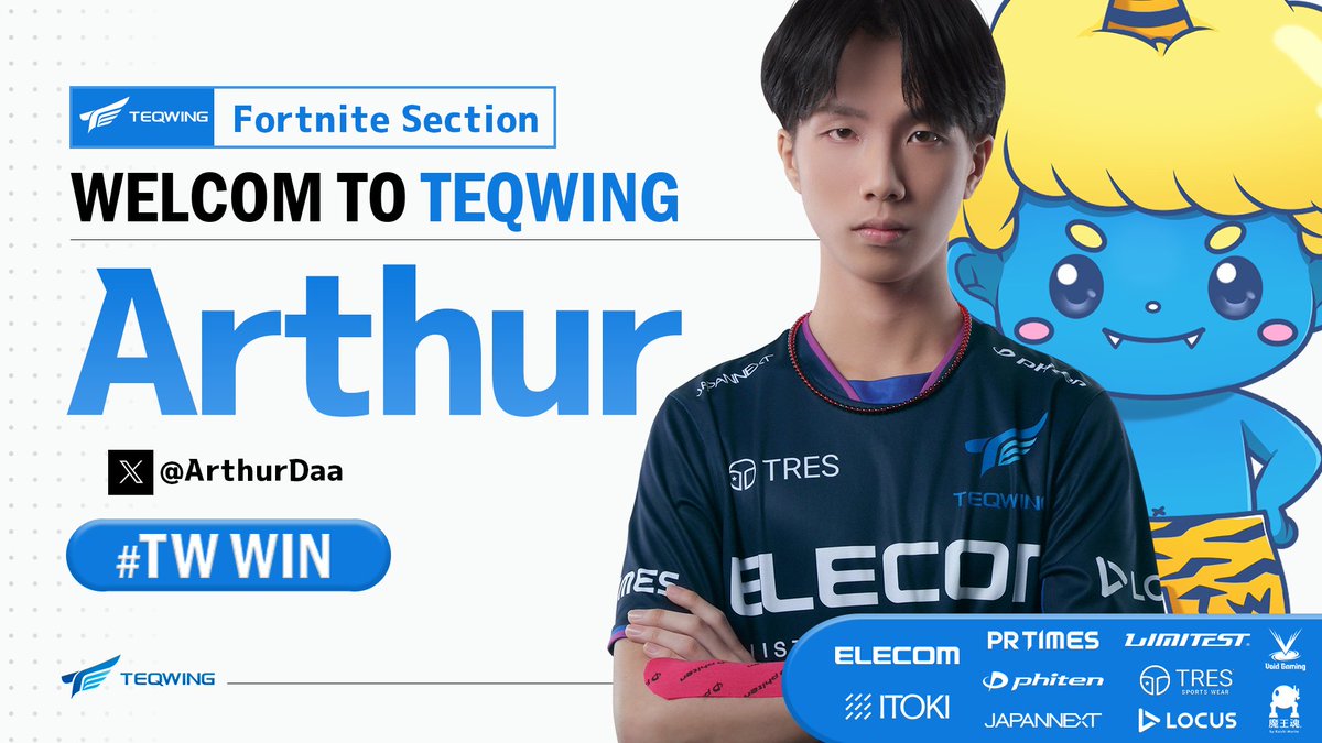TEQWING e-Sports/略称TW tweet media