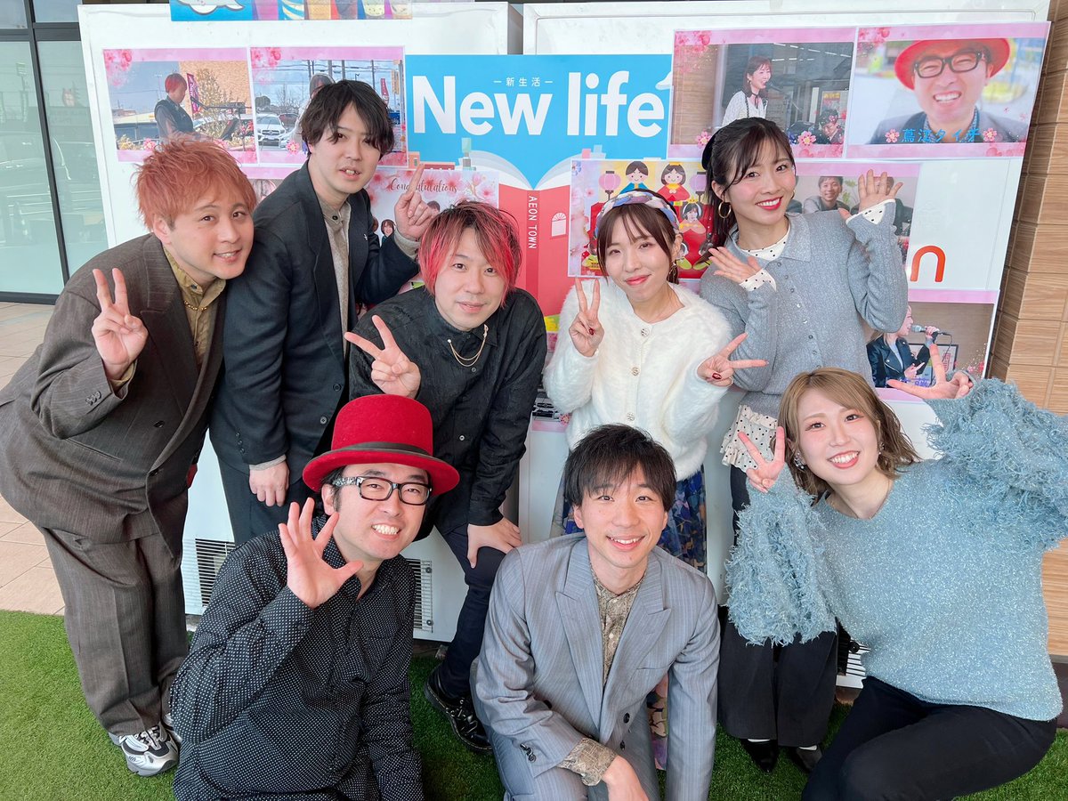 shiiiii0914's tweet photo. 本日も #SPMLIVE 暖かな1日を
ありがとうございました☀️
新曲『THANK YOU!!!』も
皆さん直ぐに対応してくれて
ほーんと嬉しくなる🫶🫶🫶
今日はバラード歌ってないけど
持ち時間足りないなと
思ってしまうくらいに
届けたい曲たくさんありますので
ぜーひまた
遊びにいらしてください😊🌈
次の栞は3/4(水)#LIVEEFFECT