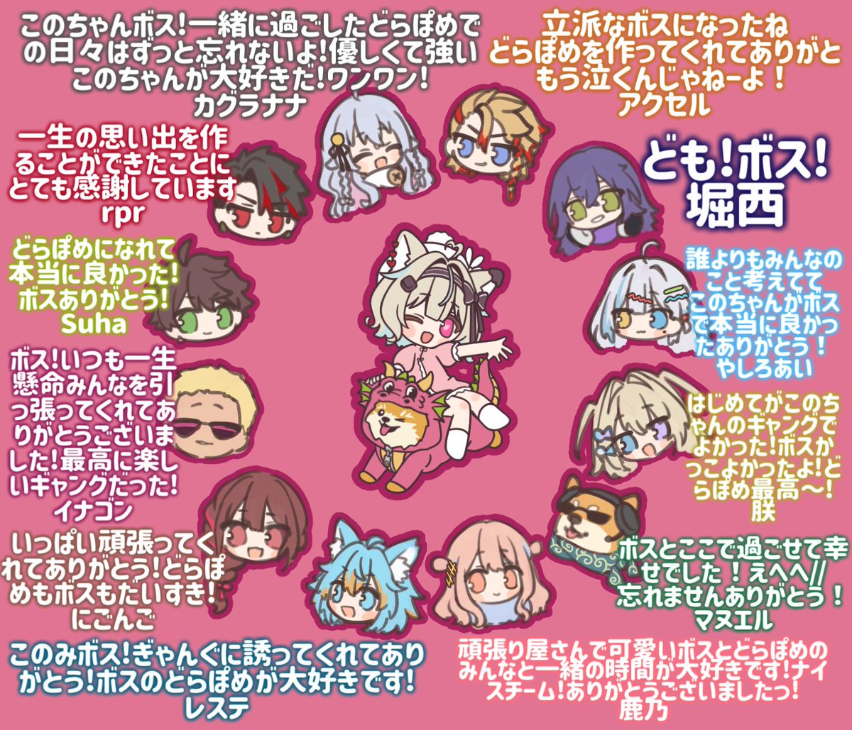 D.ManueL tweet media