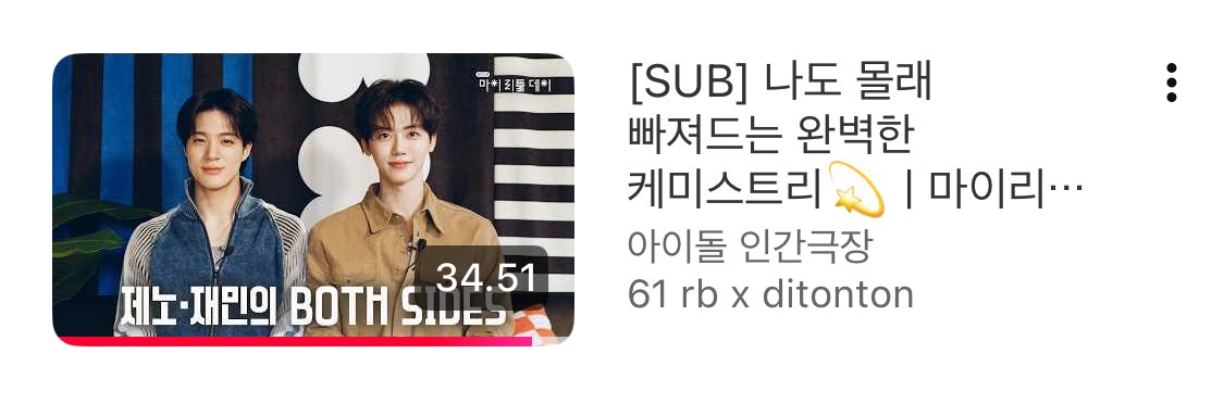 [HELP RT LIKE] 

music bank ada point broadcast yg bisa kita usahakan, total sampe 40k pts. kalo kita bisa stream sampe up 500k bisa ngamanin point lumayan banyak, menang pre vote gap jauh bisa bawa pulang thropy guys 😍 yuk streaming kontennya

link : youtu.be/HdKG-eXYMBk?si…