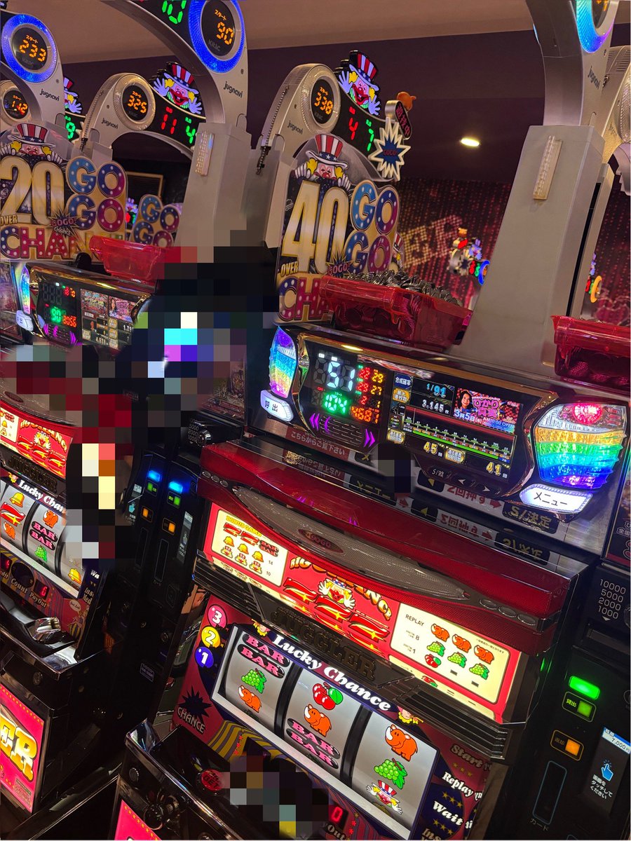 やんばる☆めぐ🦸‍♀️ (@AYAKASU1) / Posts / X