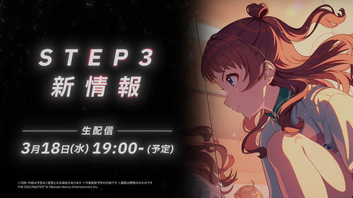 アシマ (@roro046) / Posts / X