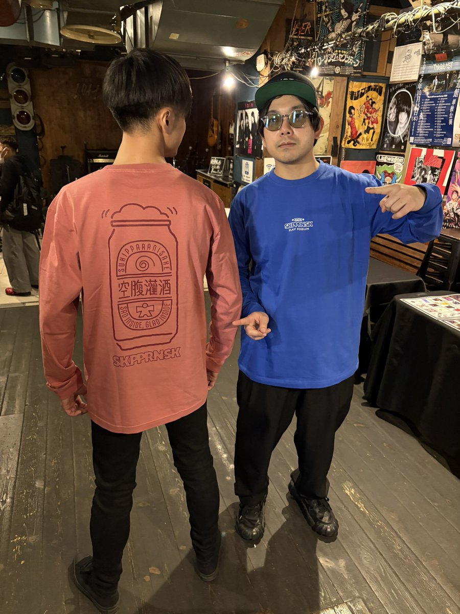 空きっ腹に酒 (@skpprnsk) / Posts / X