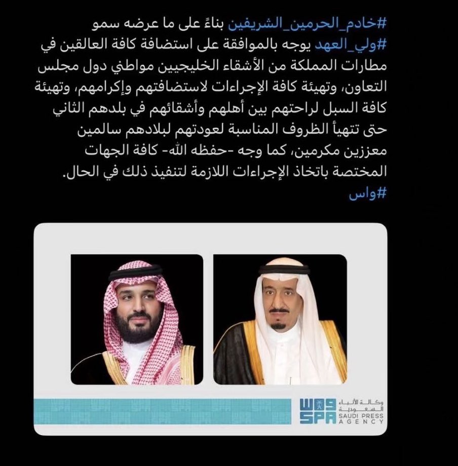 عزززززز الله يعزكم  ولا يعز عليكم ربي يحفضكم لناء