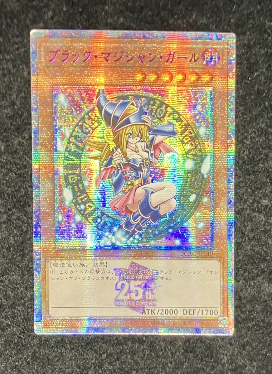 ❤️福福トレカ遊戯王専門店入荷情報❤️ #秋葉原 #遊戯王 #yugioh