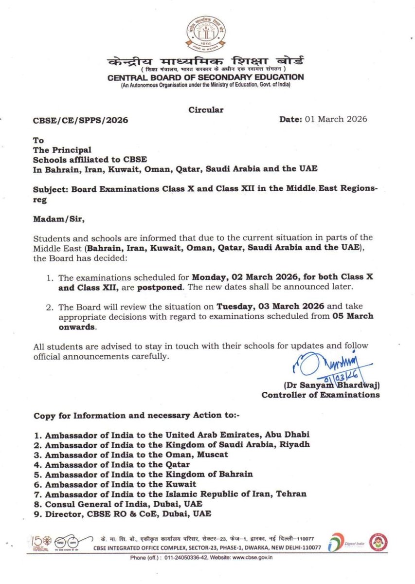 ANI's tweet photo. CBSE- "Students and schools are informed that due to the current situation in parts of the Middle East (Bahrain, Iran, Kuwait, Oman, Qatar, Saudi Arabia and the UAE), the Board has decided to postpone the Class X and Class XII examinations scheduled to be held on Monday, March 02, 2026, in the Middle East region."