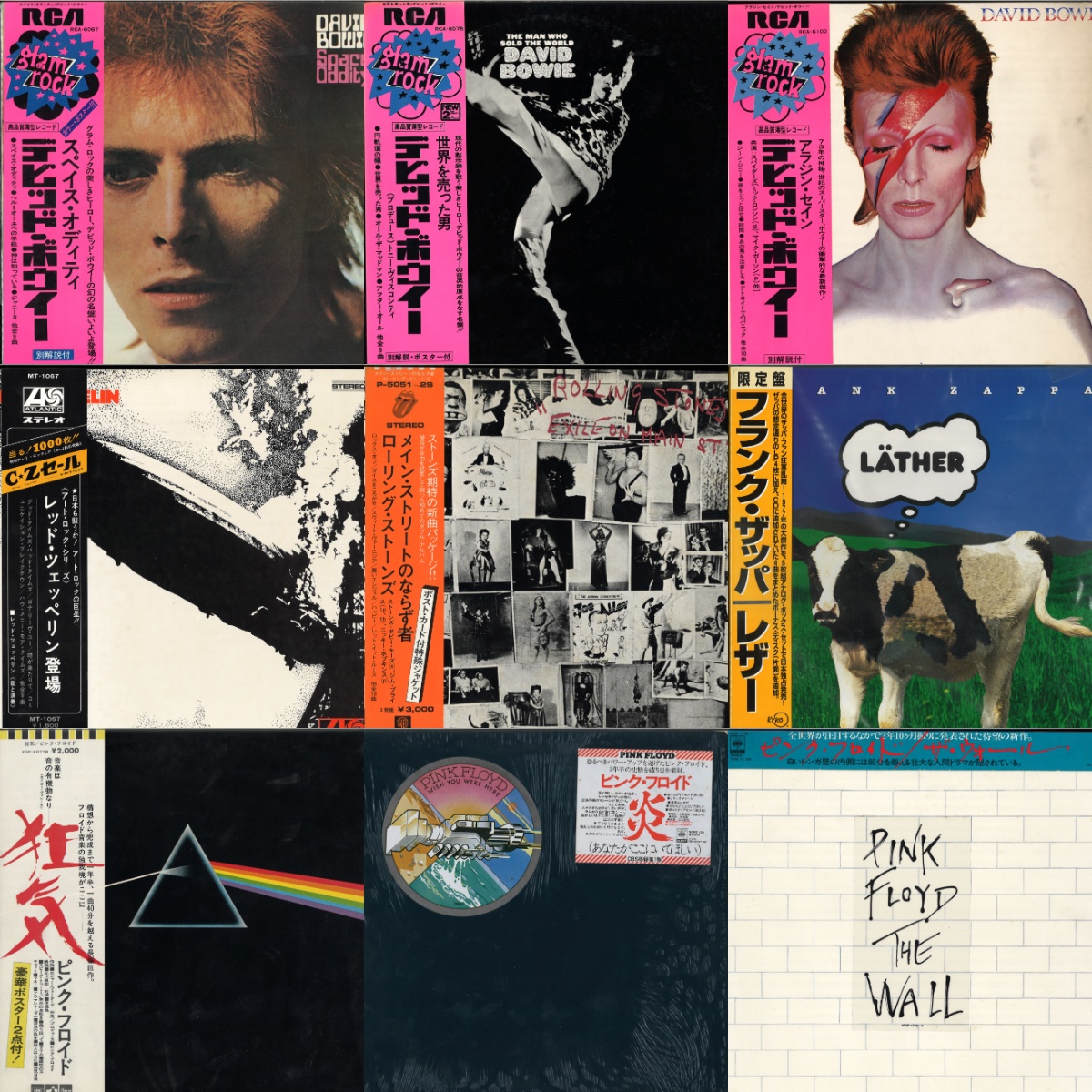 TOWER VINYL SHIBUYA (@towervinyl) / Posts / X