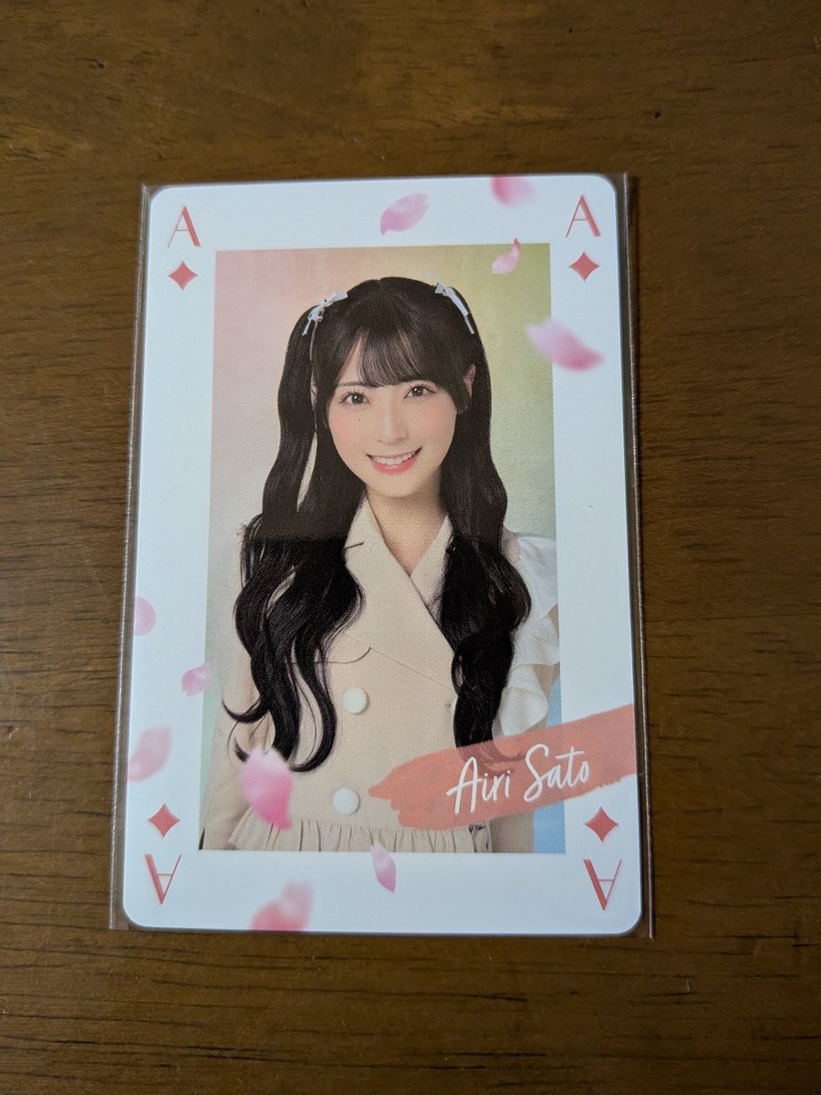 そして外付け特典のオリジナルトランプトレカのメンバーはこちらでした