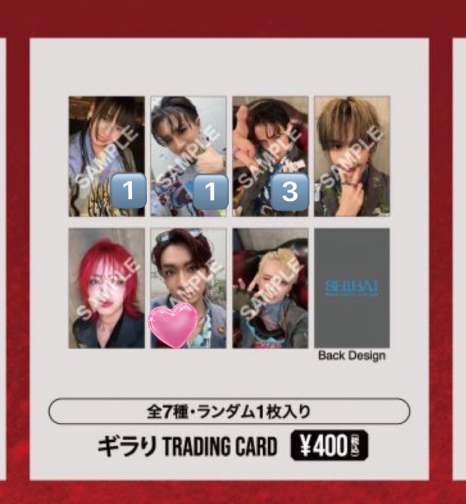 ‧₊˚. ⸝⸝ tweet media