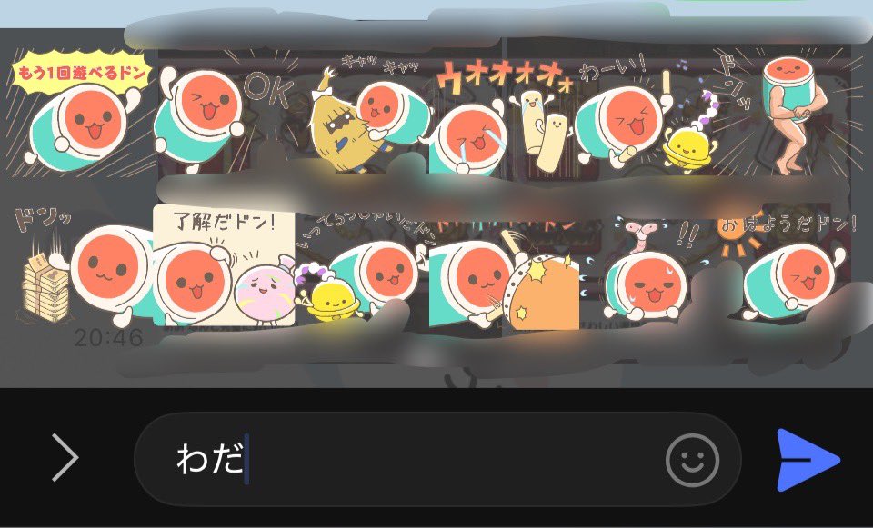 もちごめ tweet media