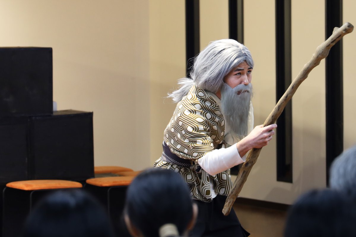 総合学園ヒューマンアカデミー広島校 tweet media