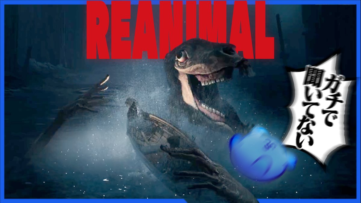 さぼってんちゃうぞ tweet media