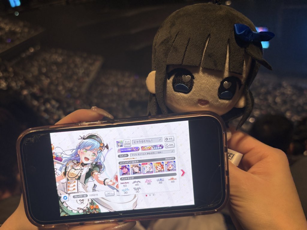 fancy_698's tweet photo. かれん、ここがKアリーナだよ https://t.co/gKg6UPosM8
