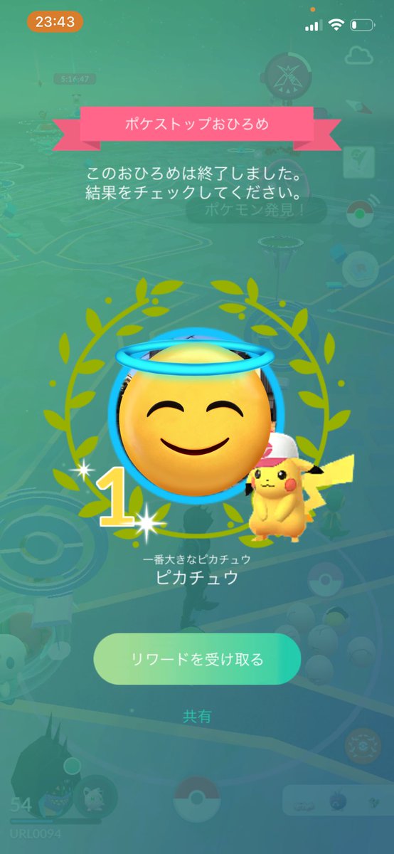 乃ノ亜👀⋆˙ tweet media