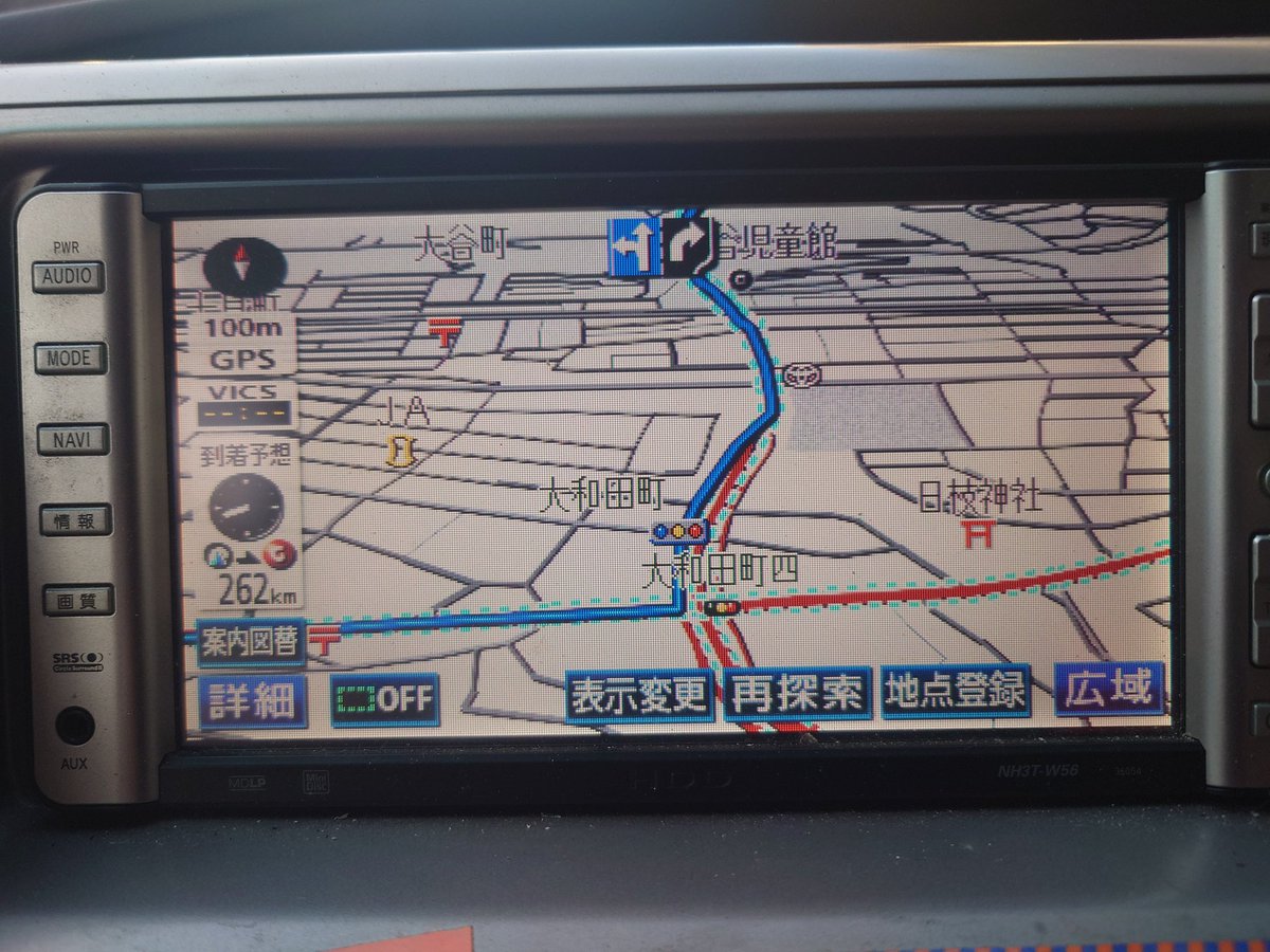 アッサン(アフロのオッサン) tweet media