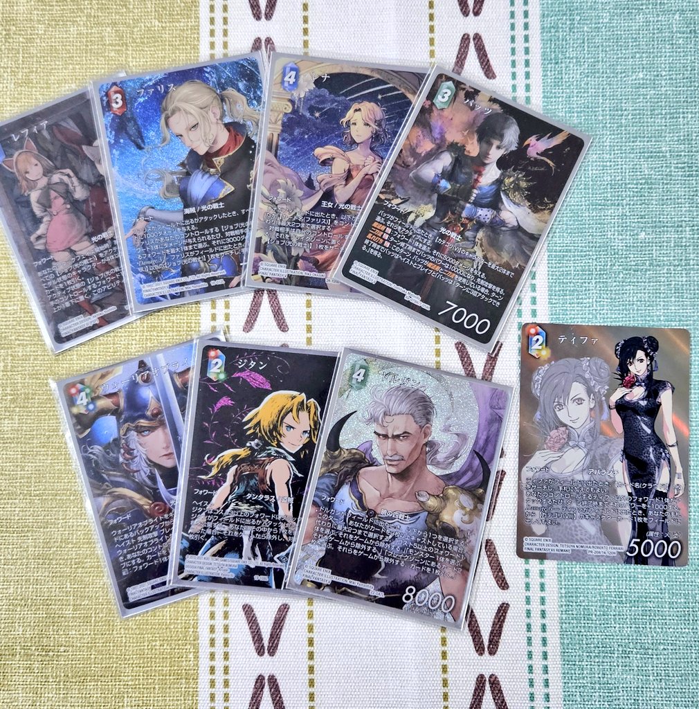 本日のFFTCG 参加者7名 優勝はかき様の 『フルアート光の戦士』です