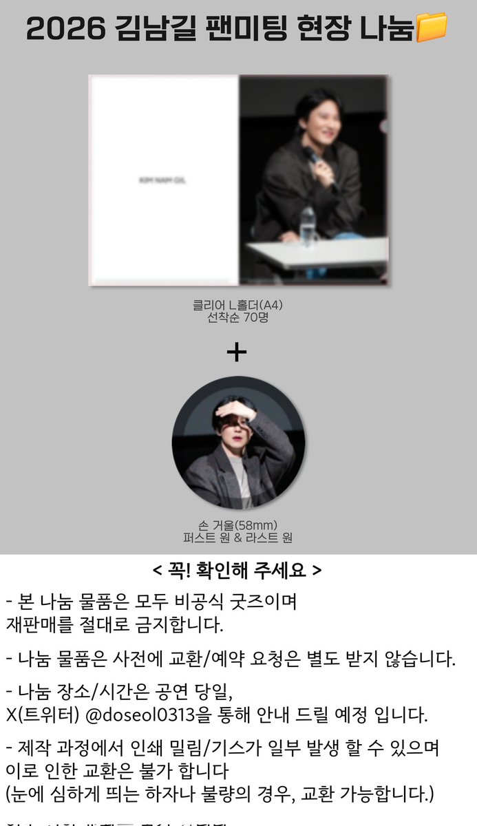 ʬʬʬ도설ʬʬʬ tweet media