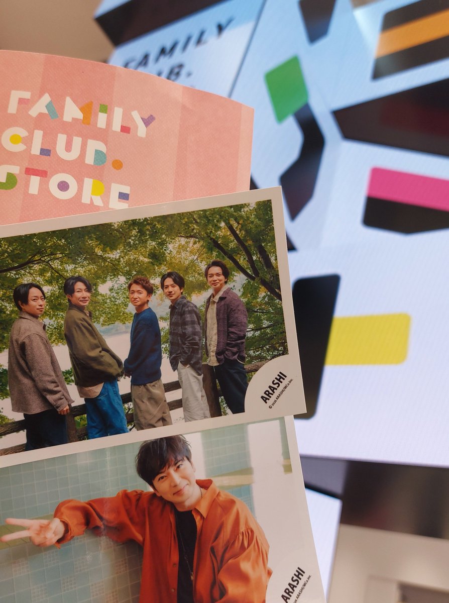 ファミクラストアin渋谷行ってきましたー！ 松本潤くん個人のお写真を