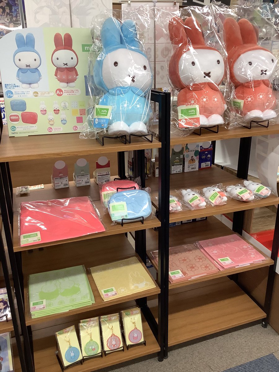 🌟くじ情報🌟 🌸🌸🌸🌸🌸🌸🌸🌸🌸🌸🌸🌸🌸🌸 #タイトーくじ