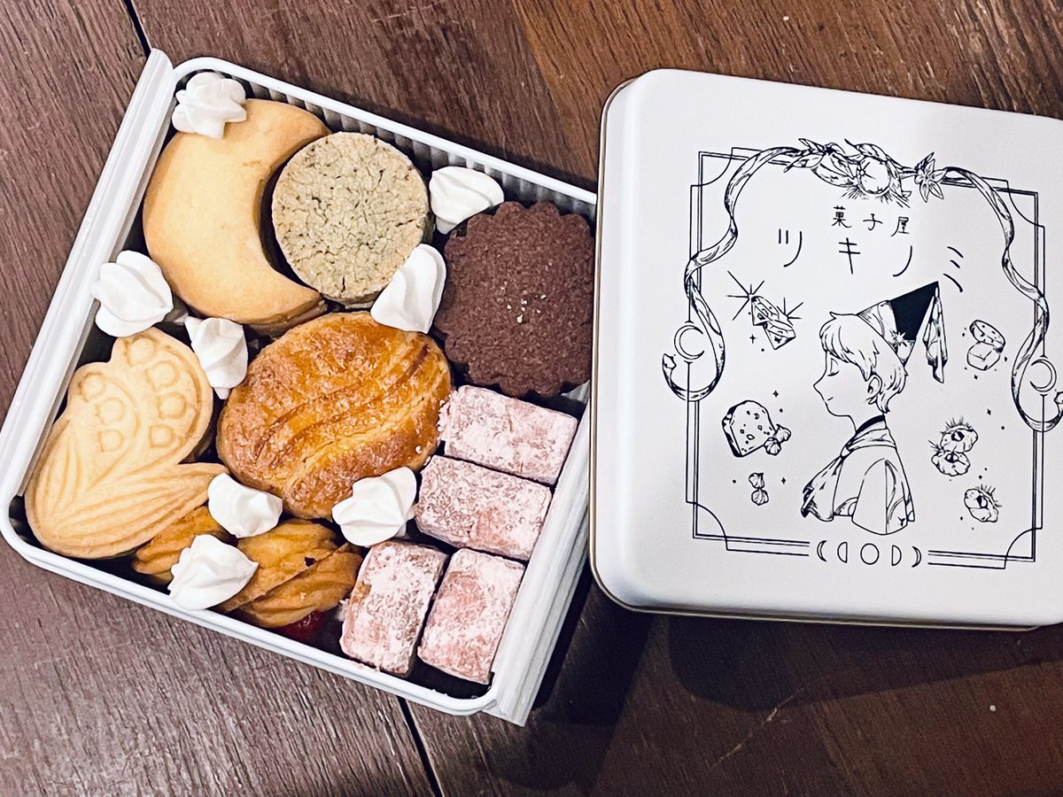 3/1  18:00〜 3/8 18:00
online shop open!!
tsukinomi.base.shop