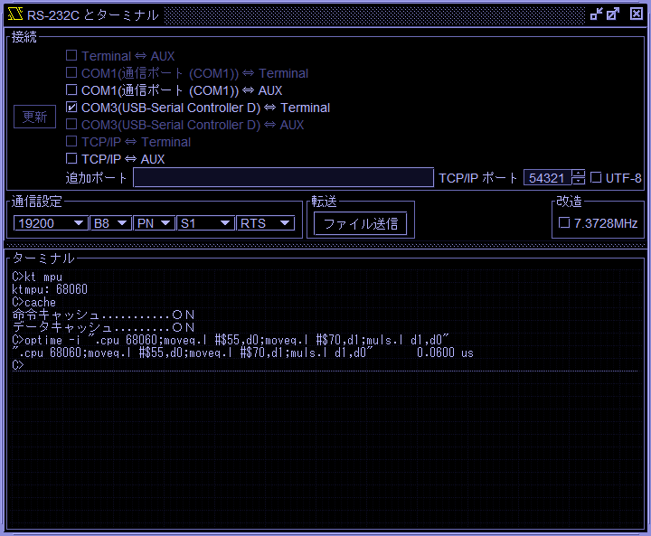 Makoto Kamada (@kamadox) / Posts / X