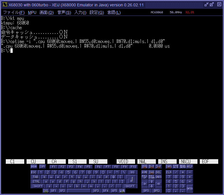 Makoto Kamada (@kamadox) / Posts / X